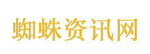 车间妈妈带孩子见证自己上城市大屏